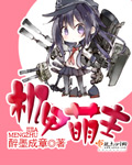 钟丽缇158分钟未删减版