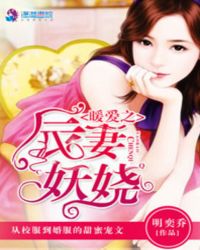 国模吧高清大胆专业摄影