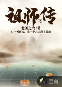 稀缺萝UU片在线永免费网站