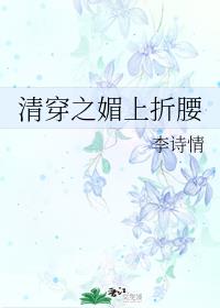 达达兔影院在线观看