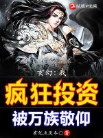 无翼乌漫画之游泳教师