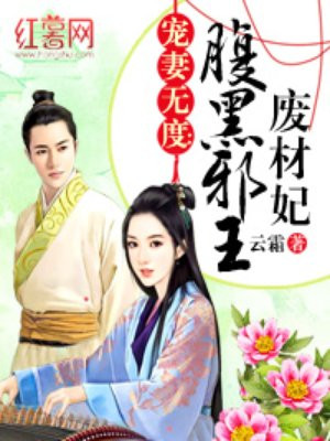犹记惊鸿照影