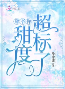 91啦丨porny丨蝌蚪
