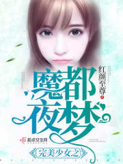 做做受视频播放试看30分钟