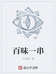爱湿影院