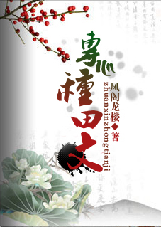 小受图片