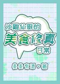 老人玩小处雌女HD另类