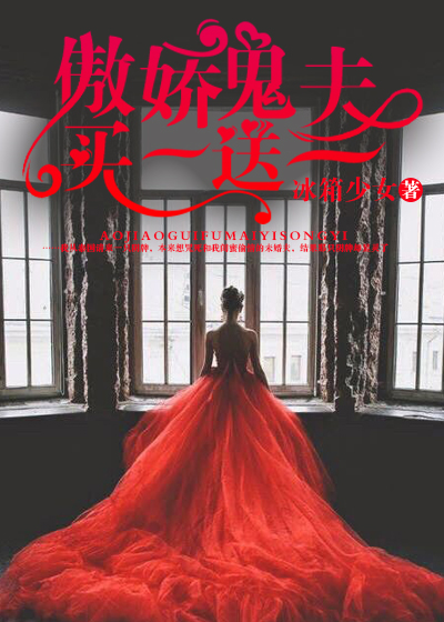 案发现场1