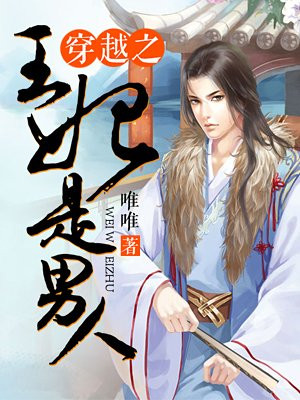 甜蜜蜜免费观看