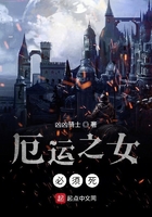 扒开老师双腿
