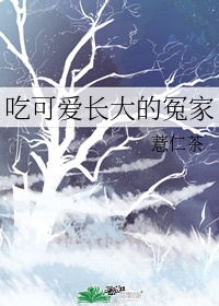 日本19禁