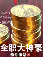 linode日本iphone中国中