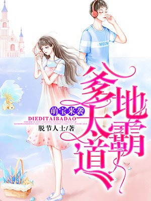 丹麦性欲