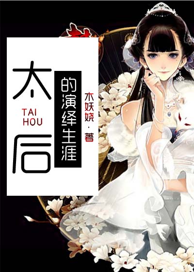 蒋伟文