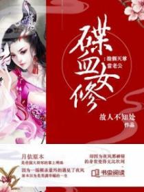 见色起意酒小七