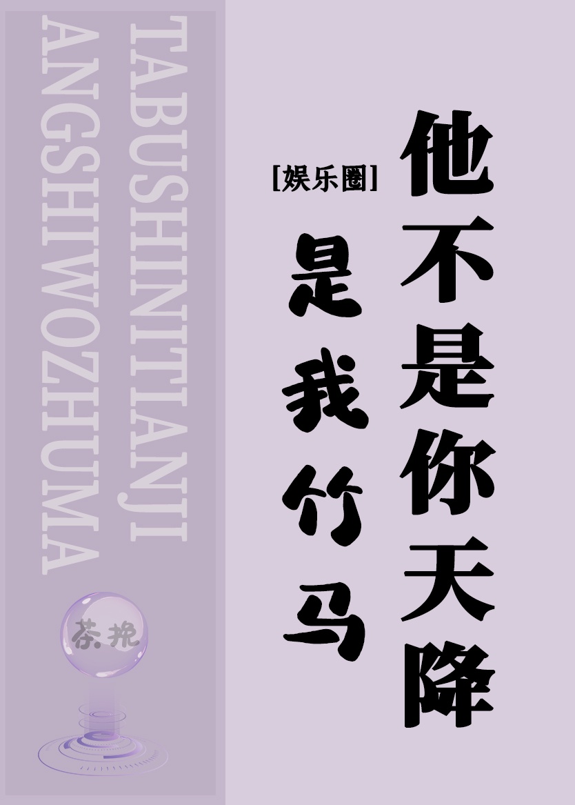 妇刑