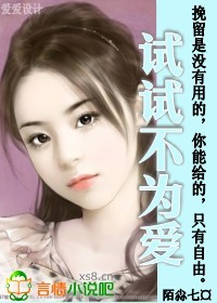 日本色哟哟