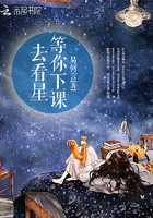 催眠小柔全文阅读