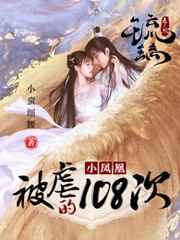 《活着就是恶心》在线阅读