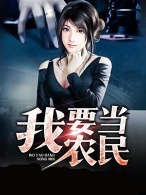倚天屠龙记2024在线观看