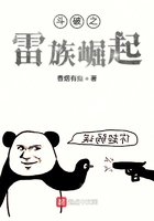 电影张三丰