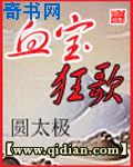 富二代国产f2dsscom