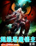 theidol美剧第一季在线观看