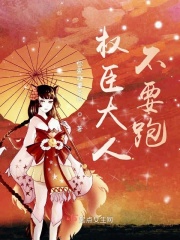 少女漫画之老师足控本子