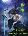 赛尔号电影4