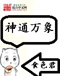 最近免费中文在线大全高清