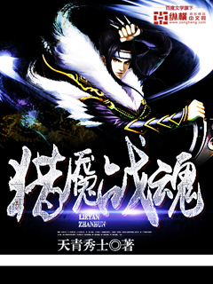 王阳明百家讲坛