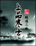 幸福的一家第5未删减小说