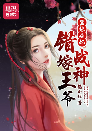 亚洲七七久久桃花影院
