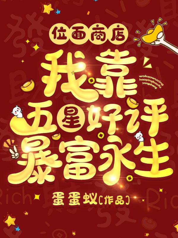 邻居一晚让我高潮3次正常吗