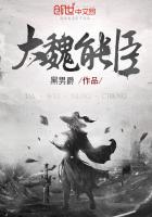 天龙特攻队2通天奇兵