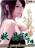 天堂岛WWW最新版在线资源