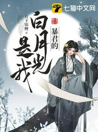 恶魔高校第二季在线观看