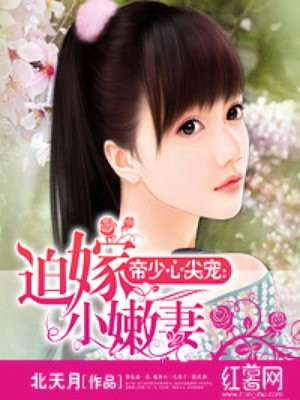 七零知青白月光