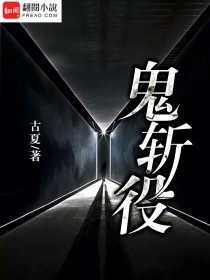 双性敏感浪荡受
