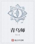 omg新辅助