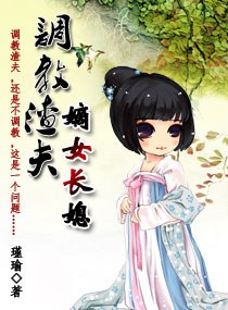 保罗与雪莉一家全集在线观看