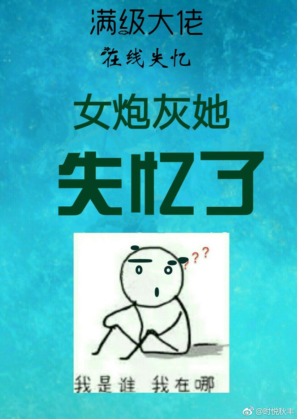av狼新人免费聚集地