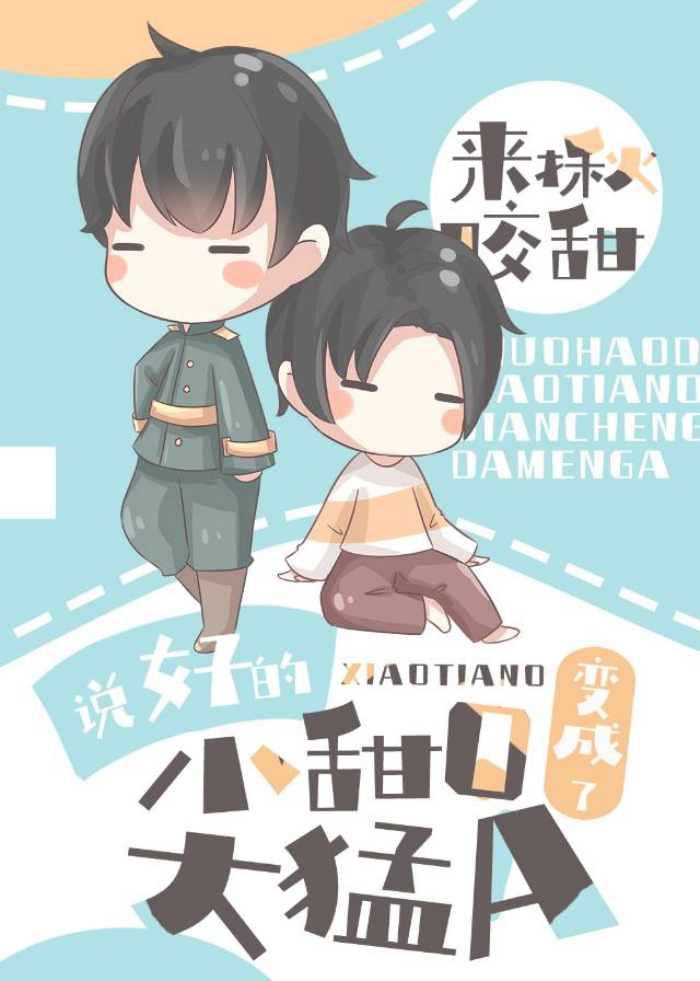 7160美女图片app
