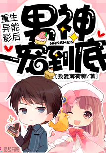 日韩