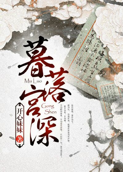 捉妖记在线观看完整版免费