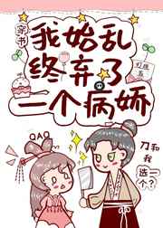 牡丹直播app安装