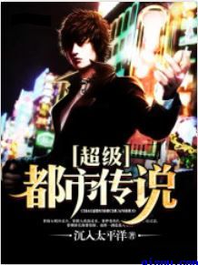 萌妻食神电视剧免费观看全集完整版