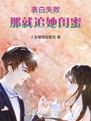 浙江卫视在线观看同步