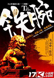 甜蜜蜜电影免费完整版在线观看