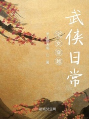 天天影院官网